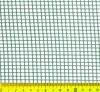SIATKA PRZECIWWIATROWA TYP 105  1 x 25 m
